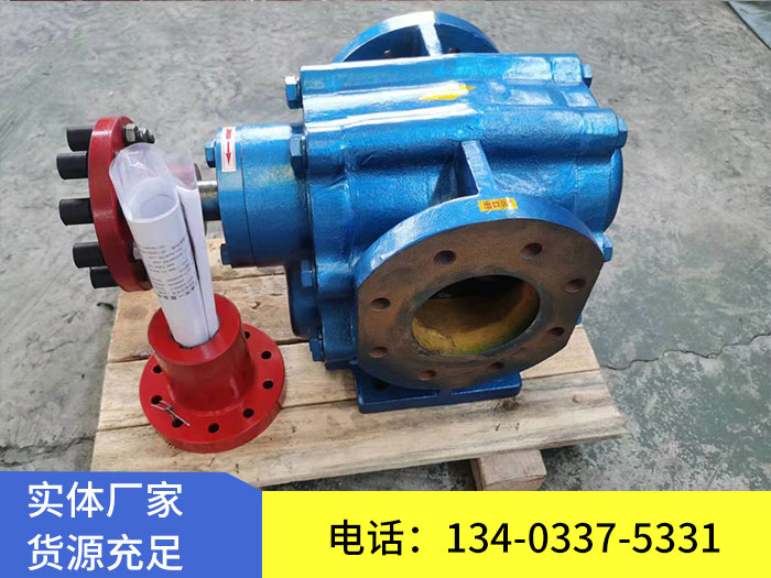 LB633型冷凍機專用齒輪泵