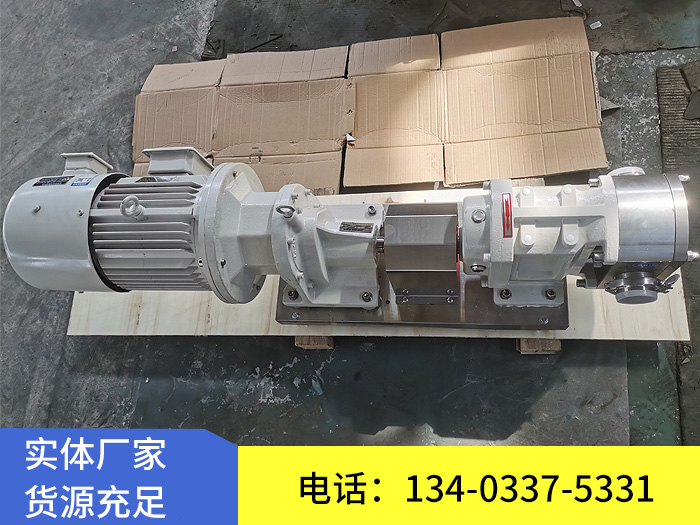 3RP60/0.6凸輪轉(zhuǎn)子泵