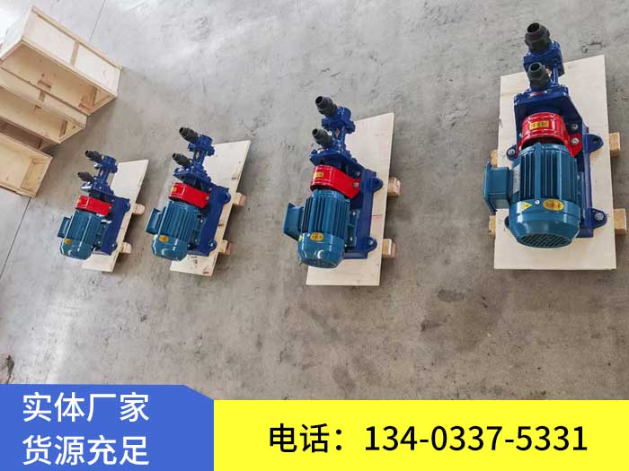 <a href='/2024052909.html'>3G30X4船用三螺桿泵</a>