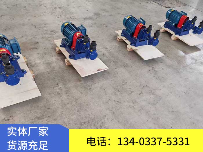 3G30X4船用三螺桿泵