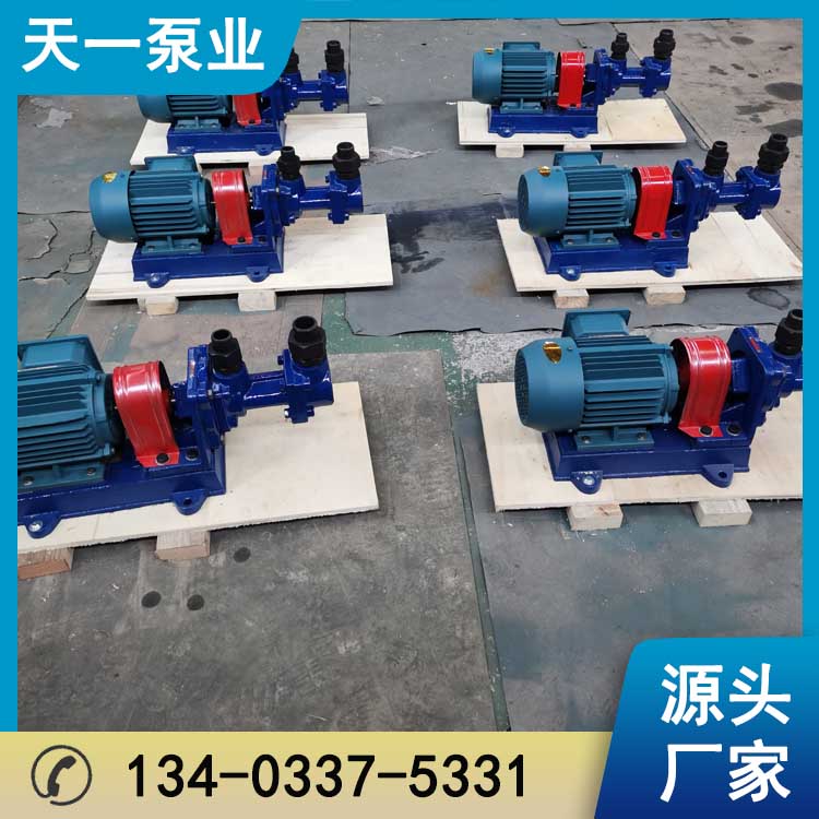  浙江3G型三螺桿泵