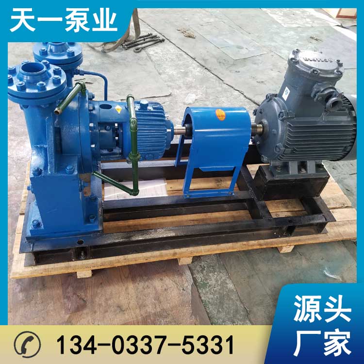 浙江AY離心油泵