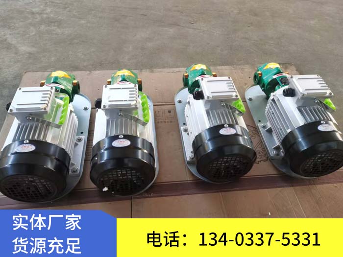 <a href='/wcbstb.html'>WCB50手提泵</a>