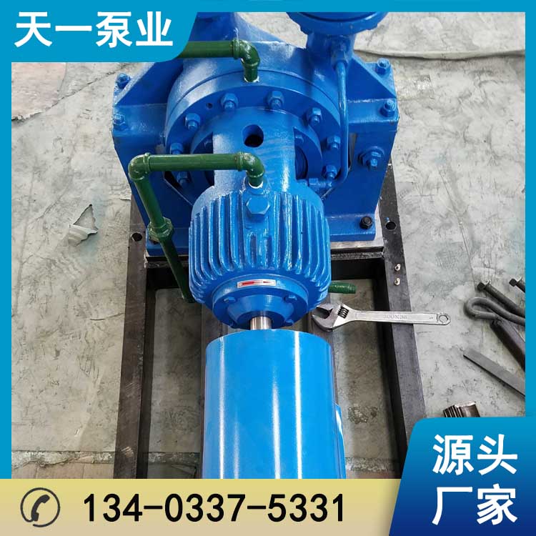 浙江AY離心油泵