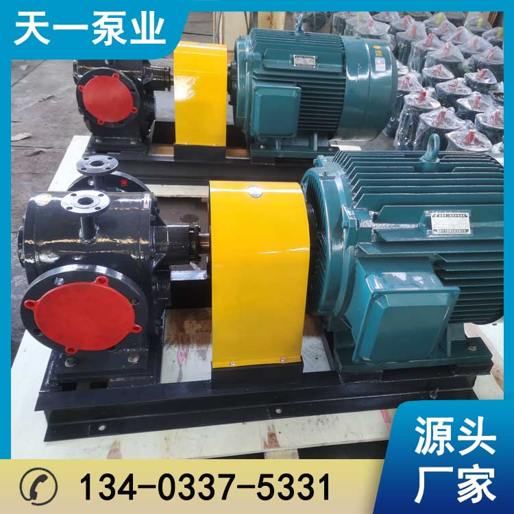 浙江保溫齒輪泵