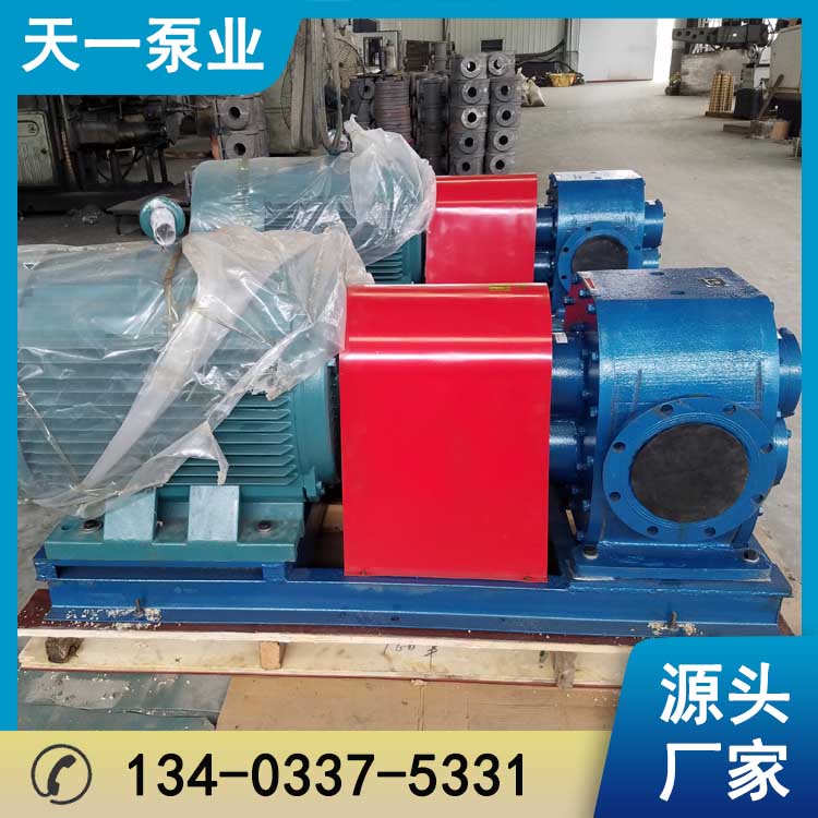 浙江保溫齒輪泵