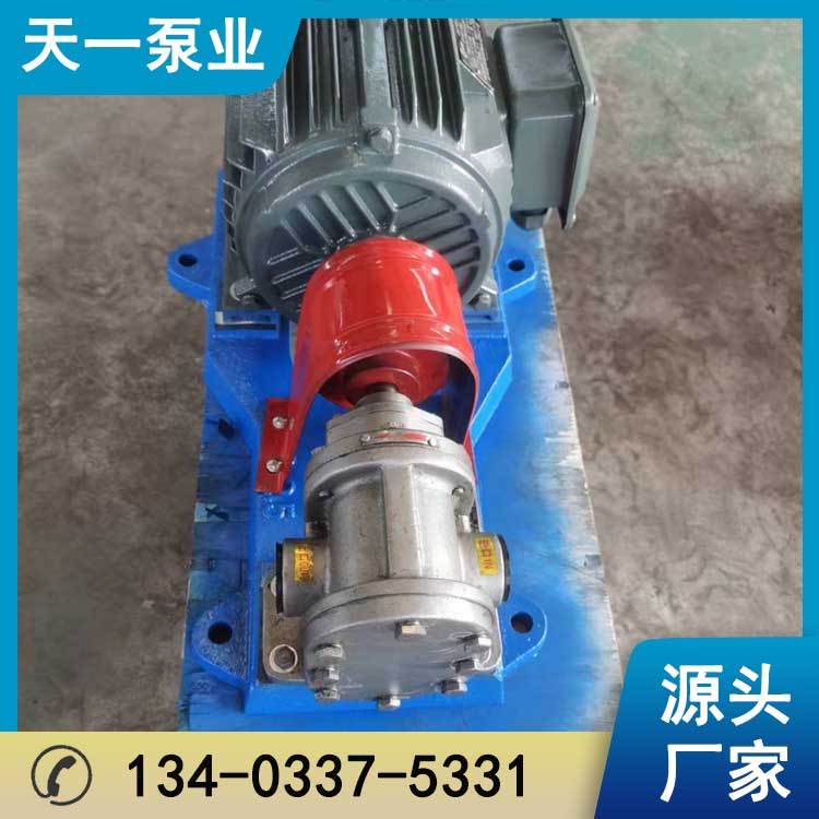 浙江2CY不銹鋼齒輪泵