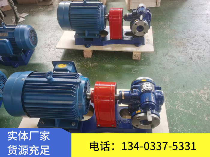 KCB船用重油輸送泵