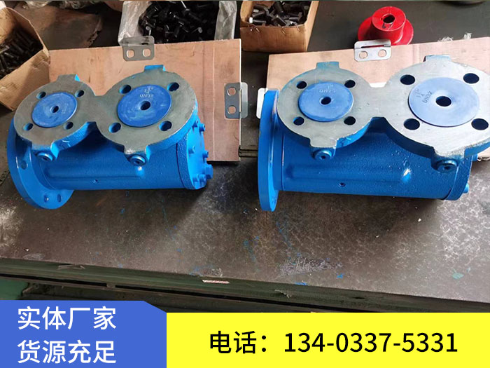 SPF船用三螺桿泵