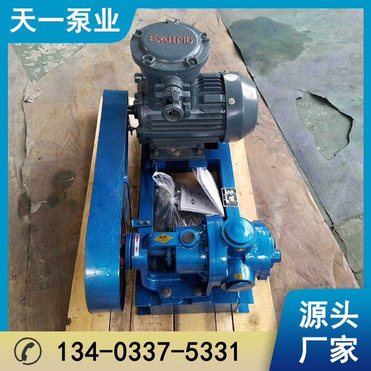 <a href='/zjnypxgzdb.html'>浙江NYP型高粘度泵</a>