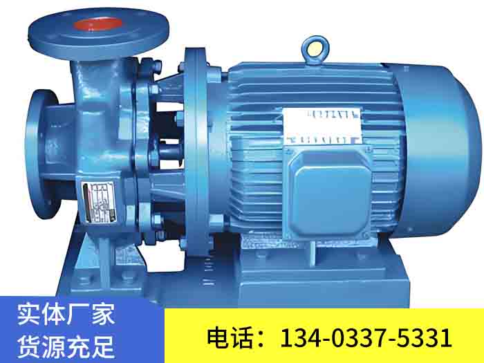 ISW型臥式管道離心泵