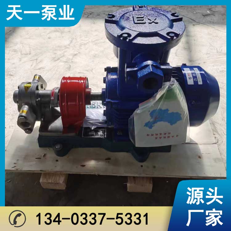 <a href='/zjkcbxbxgclb.html'>浙江KCB型不銹鋼齒輪泵</a>