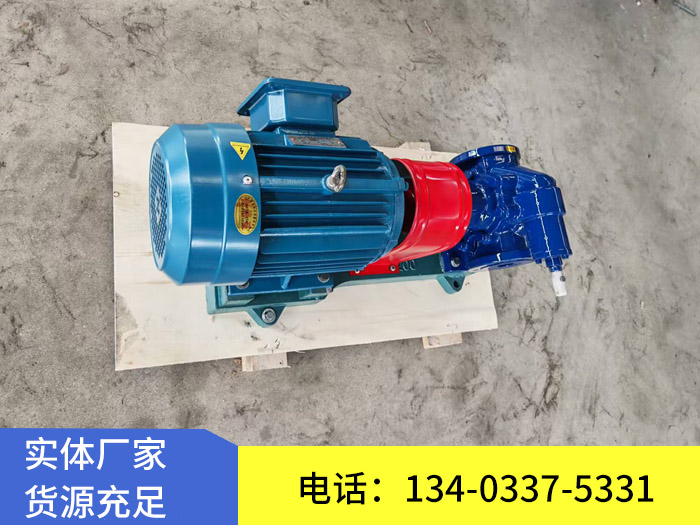 KCB200船用齒輪泵