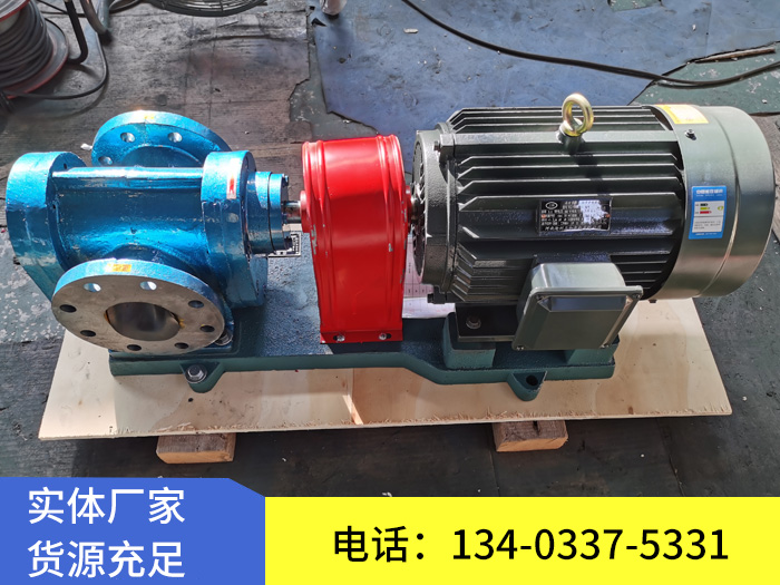 LB型冷凍機(jī)泵