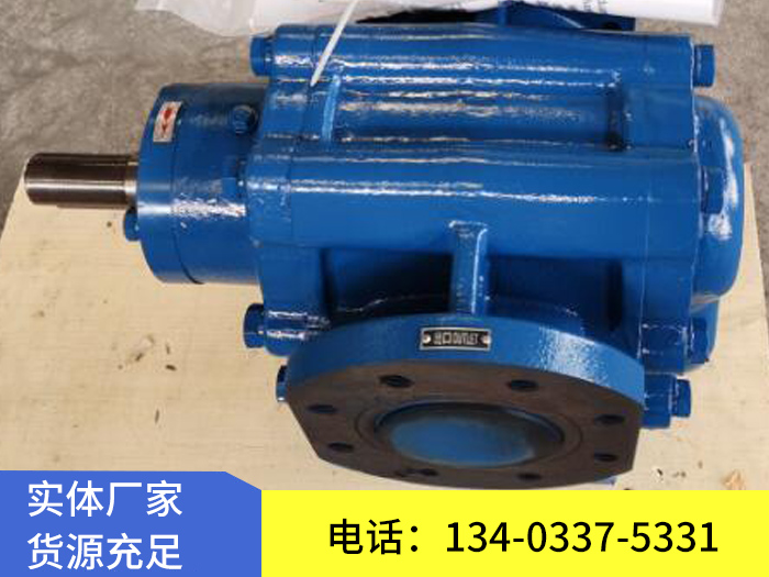 LB633冷凍機(jī)用齒輪泵