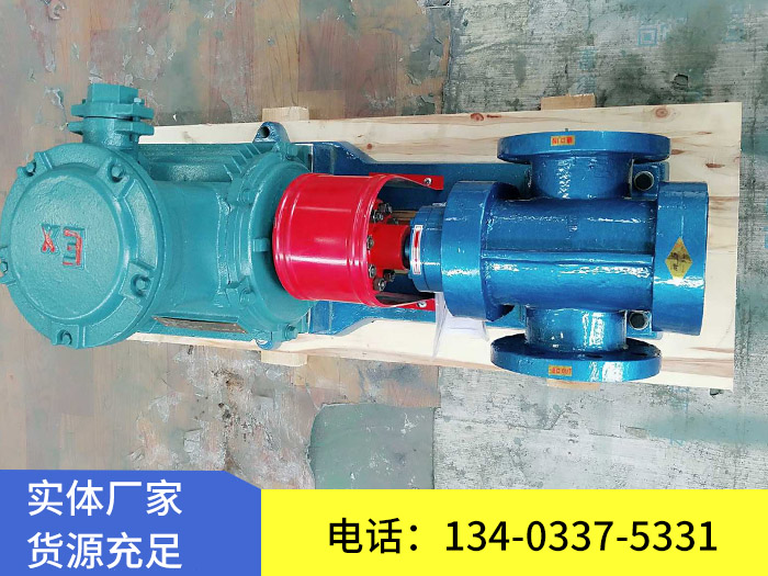 LB型冷凍機(jī)泵