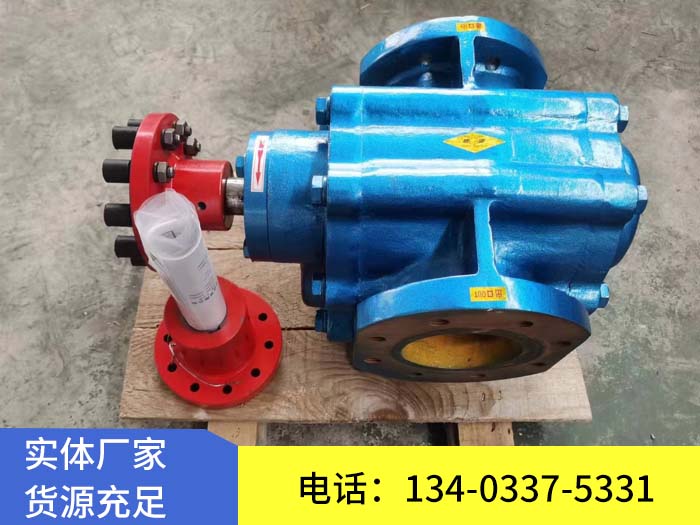 LB633冷凍機專用齒輪泵