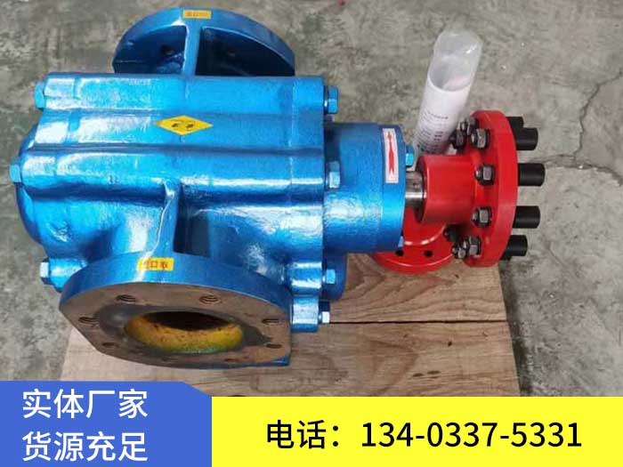 <a href='/lbldjzyclb.html'>LB633冷凍機專用齒輪泵</a>