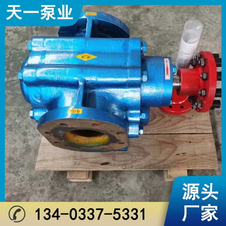 冷凍機(jī)齒輪泵