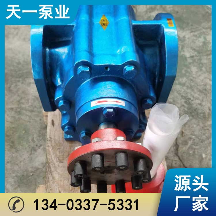 冷凍機(jī)齒輪泵