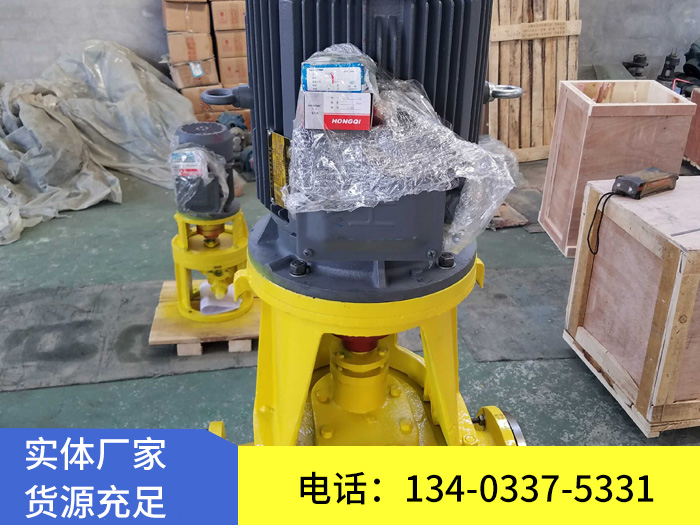 LYB型立式圓弧齒輪泵