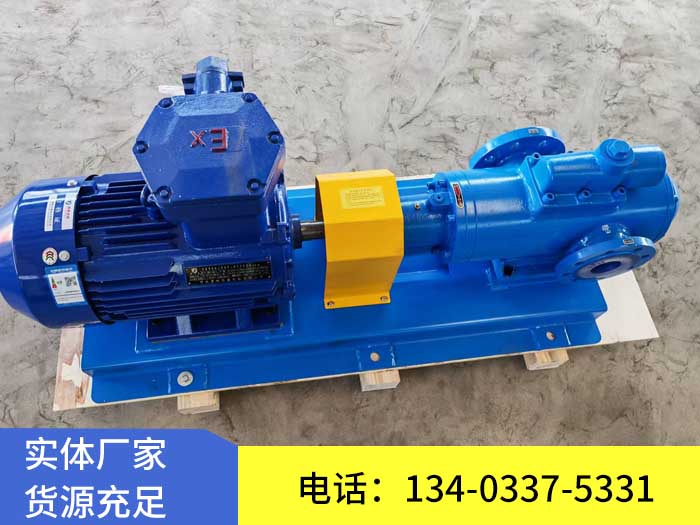 <a href='/smhxslgb.html'>SMH型三<a href='/default.html'>螺桿泵</a></a>